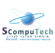  מעבדת SCompuTech