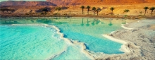 Private Tours in Israel