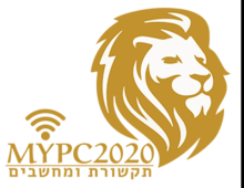 MYPC2020 - תקשורת ומחשבים 