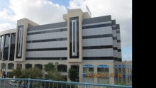 מרכז מסחרי טאהא עראביה