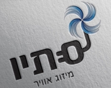 לוגו מיזוג אוייר