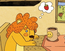 האריה שאהב תות