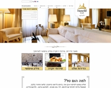 אתר לחברת נדלן