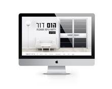 עיצוב ובניית אתרים