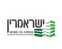 ישראמרין מיתוג נדלן