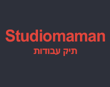 עיצוב אתר הפסקת עישון