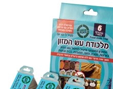 מלכודת עש המזון