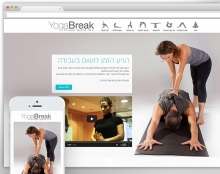 Yoga Break Website