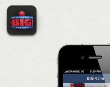 BIG