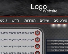 עיצוב אתר מוסיקה