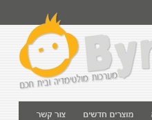 bynk עיצוב אתר 
