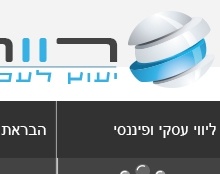 רווחים 