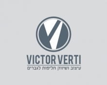 לוגו ויקטור ורטי