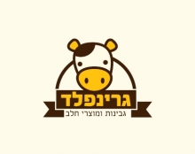 לוגו גרינפלד