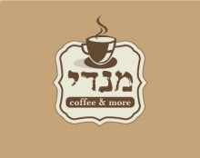 לוגו מנדי