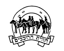 עיצוב מספר אתרי תיירות לקבוצת חווית הרוכבים