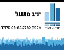 חתימה דיגיטלית