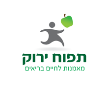 תפוח ירוק