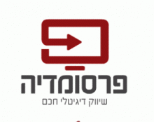 פרסומדיה