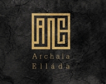 Archaia Ellada - מיתוג ליין