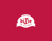 Dixie דיקסי