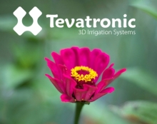 Tevatronic- אפליקציית השקיה תלת ממדית