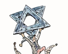 מזל טוב למדינה - איור בדי וומים - נעם מרזוק מאייר
